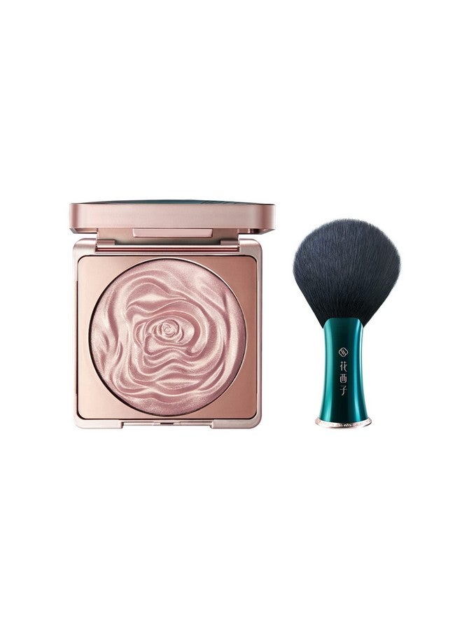 Florasis · Peach Blossom Carved Flower Pattern Highlighter 02 Chasing Fireflies: Shimmering Peachy Gold - Image 2