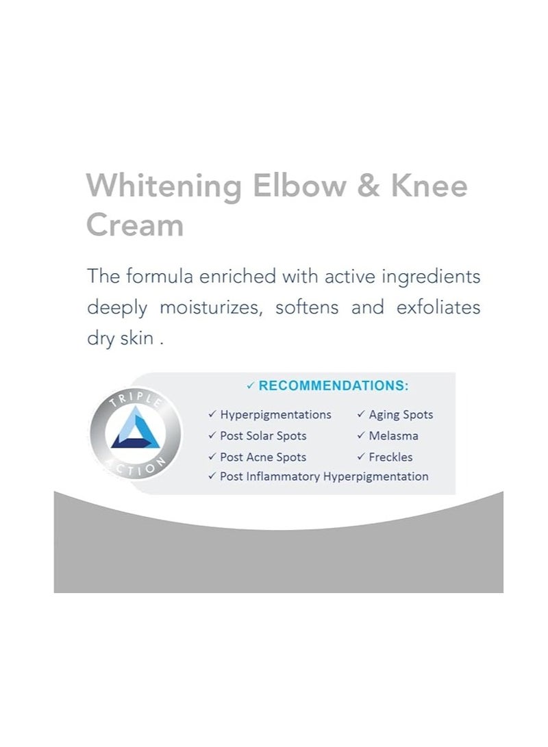نوفاكلير Novaclear Whitening Elbow & Knee Cream – Urea, Glycolic Acid & Alpha Arbutin – Exfoliating, Moisturizing & Brightening Cream for Dry, Dark Elbows, Knees, Hands & Heels – 50 ML - Image 4