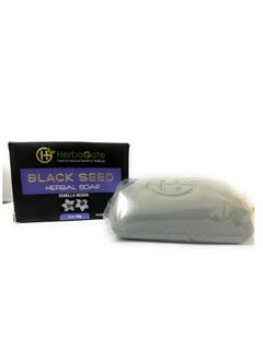 Black Seed