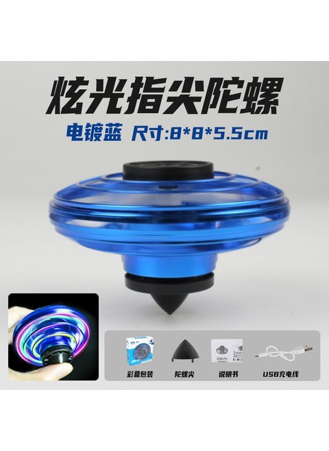 Cross-border UFO intelligent induction spinning ball magic flying ball floating ball fingertip luminous magic ball childrens toy Cyclotron gyro [Blue-window color box]] Cyclotron gyro [Blue-window color box]]