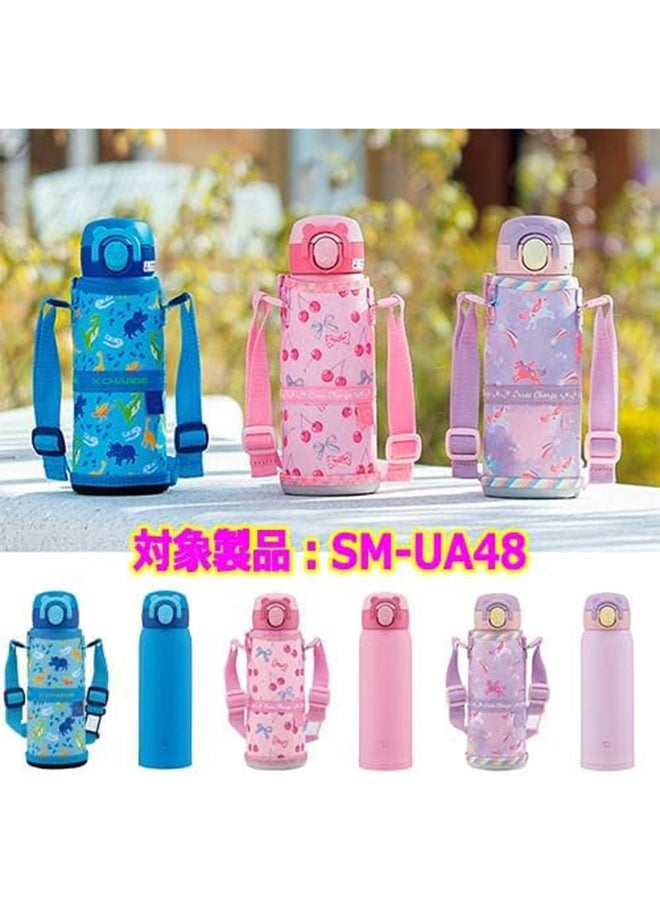 Zojirushi - Stainless Steel Vacuum Bottle, 0.48L, Unicorn Purple - Image 1