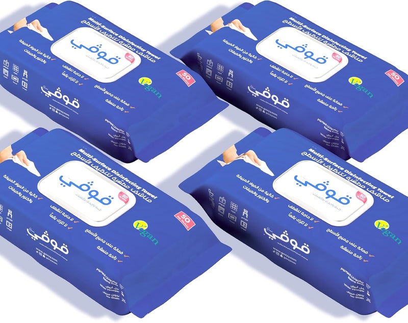 Govyy Multi Surface Disinfecting Cleaning Wipes, Large Disposable Towels – 4 Packs (3+1 Free), 200 Total Sheets, Resealable Pack for Daily Disinfection and Fresh Cleaning - Image 3