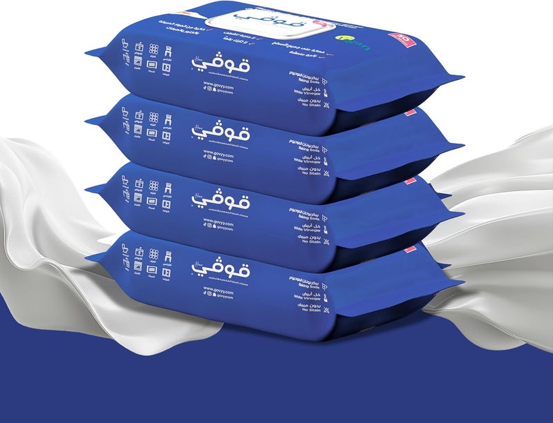 Govyy Multi Surface Disinfecting Cleaning Wipes, Large Disposable Towels – 4 Packs (3+1 Free), 200 Total Sheets, Resealable Pack for Daily Disinfection and Fresh Cleaning - Image 1