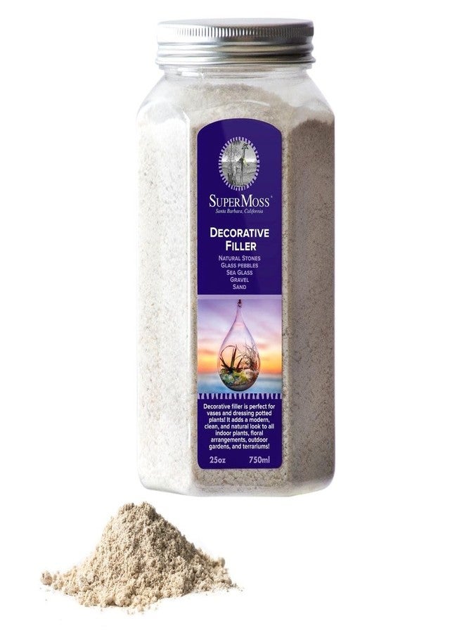 سوبر موس سوبرموس (24311) رملي، أبيض، 22 أونصة - Image 1