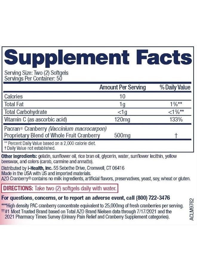 AZO Cranberry Urinary Tract Health Supplement, 1 Serving = 1 Glass of Cranberry Juice, Sugar Free Cranberry Pills, Non-GMO 100 Softgels  - Image 5