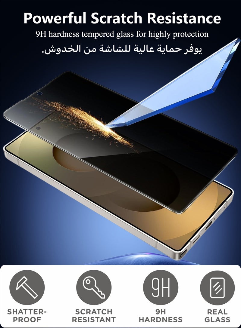 كلبور مجموعة حماية 2 في 1 من واقي شاشة الخصوصية مع واقي كاميرا لهاتف Samsung Galaxy S26 Ultra، زجاج مقسّى مضاد للتجسس - عالي الدقة - Image 2