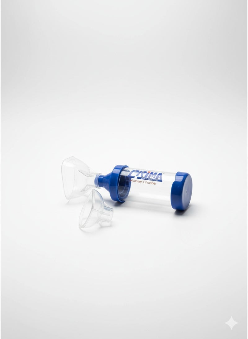 بريما PRIMA Atomizer Chamber الحل الأمثل لسهولة استخدام بخاخ الربو وتحسين كفاءة التنفس في أي وقت. - Image 2