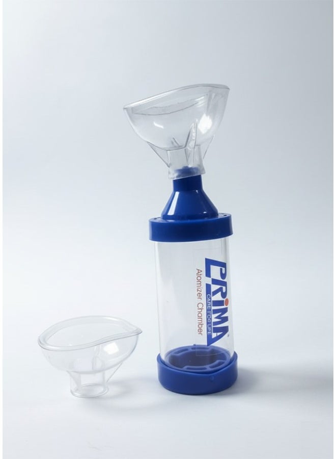 بريما PRIMA Atomizer Chamber الحل الأمثل لسهولة استخدام بخاخ الربو وتحسين كفاءة التنفس في أي وقت. - Image 2
