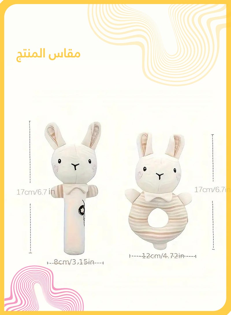 Gbee 2Pcs Plush Baby Rattle Toy Set, Sensory Soft Rattle for Infants, Grasping Training Plush Bunny Comfort Toy, Soothing Hand Bell for Newborns, Ideal Baby Shower Gift (Beige) - Image 4