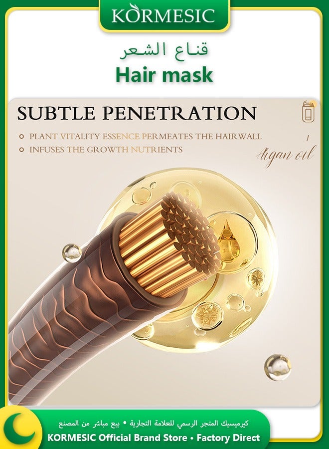 Kormesic ماسك شعر بالارجان 1000غ ترطيب عميق إصلاح لكل أنواع الشعر لمعان ونعومة - Image 3