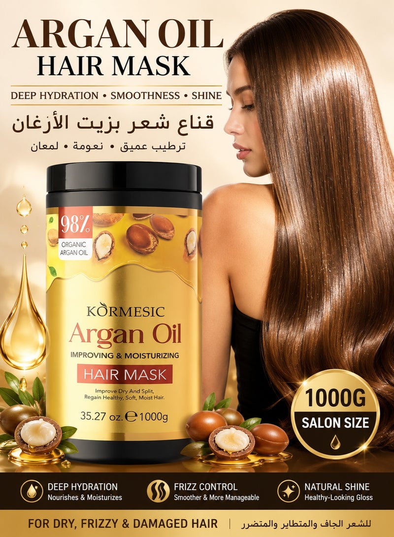 KORMESIC Argan Oil Hair Mask 1000g, Deep Hydration & Repair Treatment for Dry, Frizzy & Damaged Hair, Smooths, Softens & Adds Shine, Salon Size for All Hair Types - Image 1