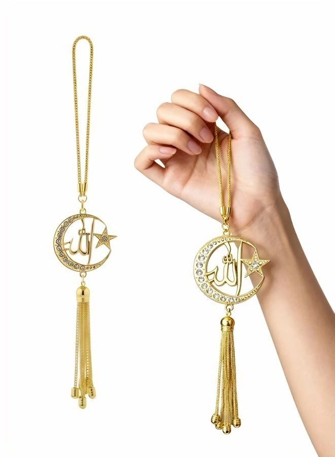 قلادة سيارة على شكل هلال، قلادة مرآة سيارة مطلية بالكروم ومطعمة بأحجار الراين، زخرفة سيارة إبداعية، هدية فريدة مناسبة للأعياد واحتفالات السيارات الجديدة. - Image 5