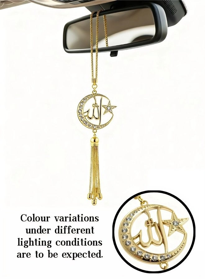 قلادة سيارة على شكل هلال، قلادة مرآة سيارة مطلية بالكروم ومطعمة بأحجار الراين، زخرفة سيارة إبداعية، هدية فريدة مناسبة للأعياد واحتفالات السيارات الجديدة. - Image 4