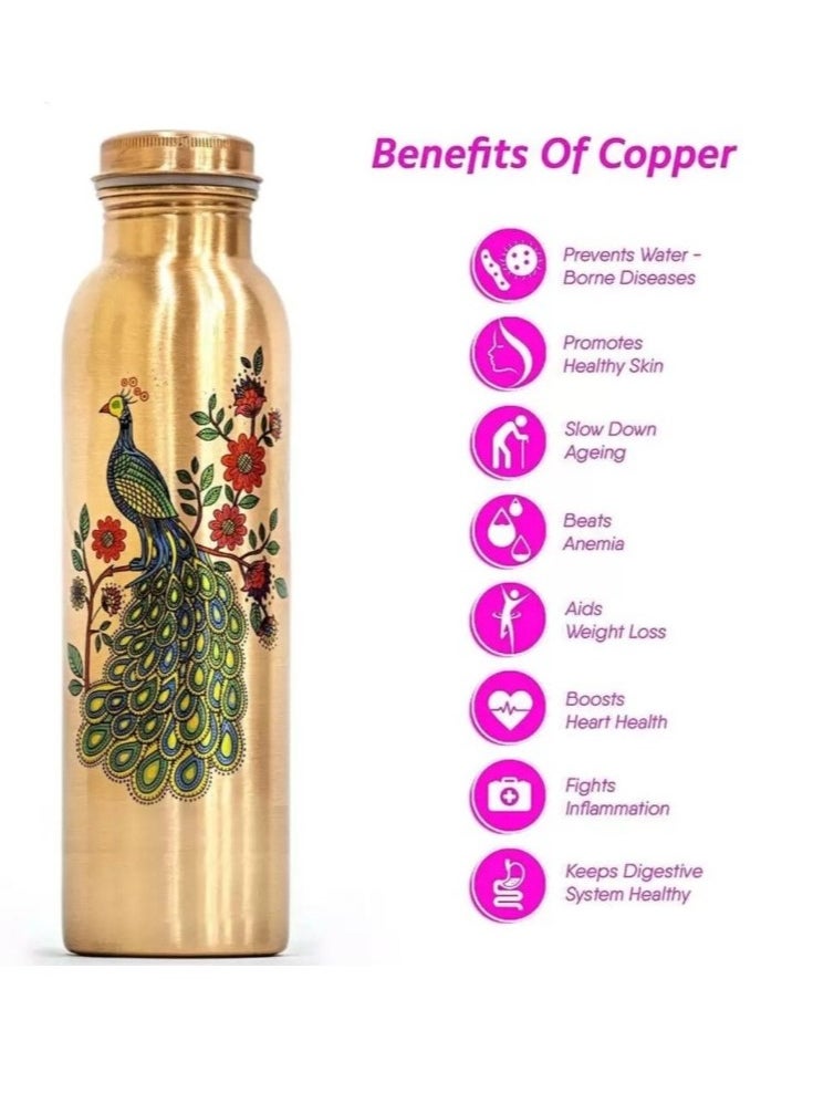 Ak Brass Products - Peacock Elegance 1000ml Pure Premium Copper Water Bottle - Image 1