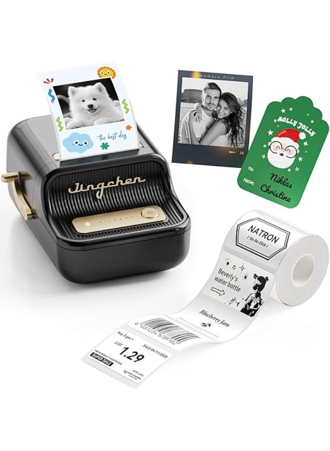 NIIMBOT B21Pro Label Printer with Larger Labels, 300 DPI HD Labeling Machine, Photo Printer for Photos, Notes, Study Graphics, for Home, Office or DIY Projects - Image 2