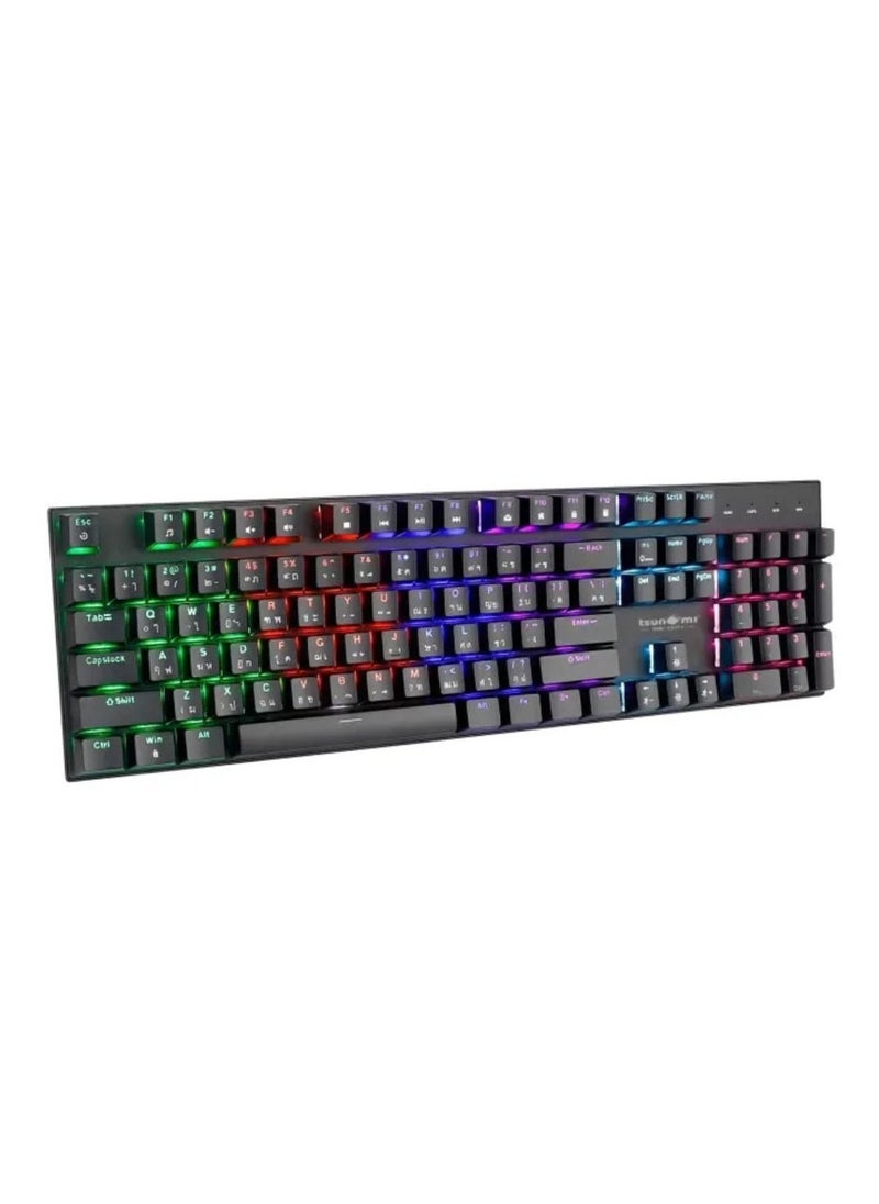 ماركة غير محددة - لوحة مفاتيح ألعاب سلكية احترافية للكمبيوتر والكمبيوتر المحمول (RGB)، 104 مفاتيح مع كابل USB ومنفذ نوع C مفتاح ميكانيكي أزرق يستخدم في المنزل والمكتب - Image 1