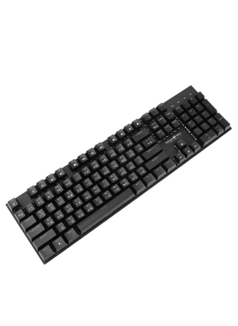 ماركة غير محددة - لوحة مفاتيح ألعاب سلكية احترافية للكمبيوتر والكمبيوتر المحمول (RGB)، 104 مفاتيح مع كابل USB ومنفذ نوع C مفتاح ميكانيكي أزرق يستخدم في المنزل والمكتب - Image 1