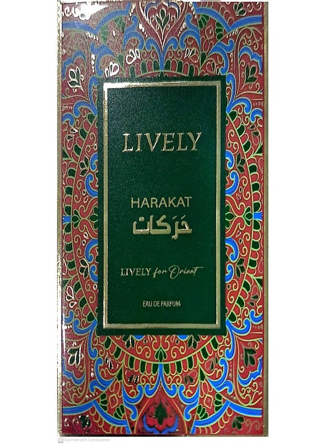 عطر حركات 75 مل للجنسين