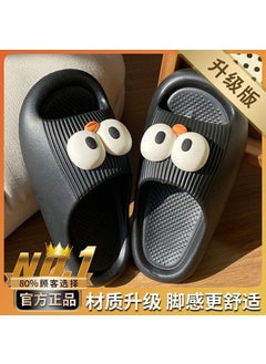 Generic Fashionable Indoor EVA Slippers Black [Black Label Upgrade]] 