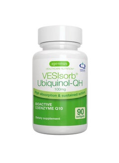 Vesisorb Ubiquinolqh Advanced Coq10 100Mg 90 Capsules 600% Bioavailability & Fastacting Energy Fertility & Heart 3Months Supply…
