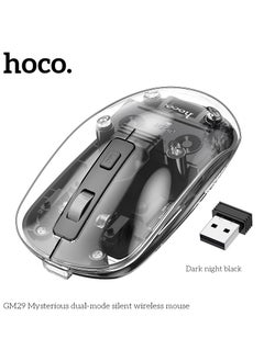 hoco. HOCO GM29 USB Wireless Computer Mouse-- 2.4G Dual-Channel Full Body Transparent with Comfortable Design, Silent and Smooth Tracking For PC, Mac, Laptop and Tablets - Transparent Black  - Image 1