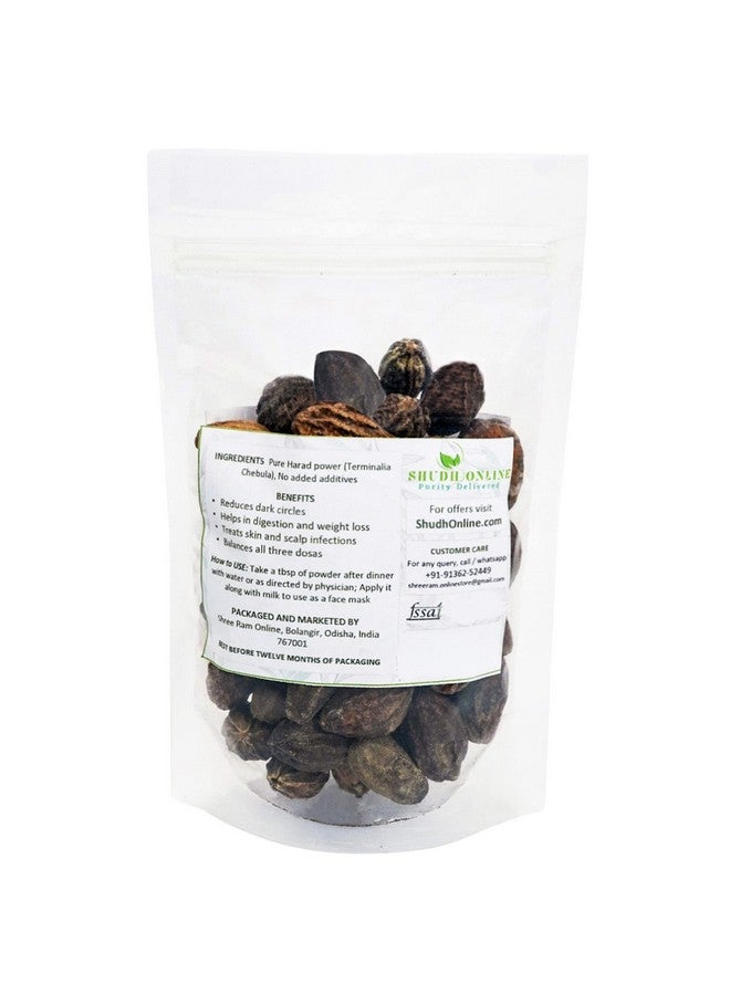 Shudh Online Harad Seeds Organic, Kadukkai Seed for Face (250 Grams) Haritaki, Inkut, Pili Karakaya for Cough, Badi Harad Whole, Moti Harde Podi, Kadukai Jadi Buti - Image 2
