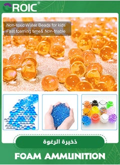 GROIC Water Bullets Beads Refill Ammo (7-8mm 2 pack-20,000 Per Pack)–Water Balls Beads for Water Blaster Gun Toys, Non-Toxic Water-Based Balls Bullet(40000 Beads),Kids Tactile Sensory Toys  - Image 3