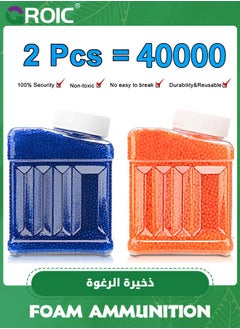 GROIC Water Bullets Beads Refill Ammo (7-8mm 2 pack-20,000 Per Pack)–Water Balls Beads for Water Blaster Gun Toys, Non-Toxic Water-Based Balls Bullet(40000 Beads),Kids Tactile Sensory Toys  - Image 2