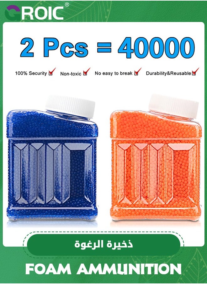 GROIC - Water Bullets Beads Refill Ammo (7-8mm 2 pack-20,000 Per Pack)–Water Balls Beads for Water Blaster Gun Toys, Non-Toxic Water-Based Balls Bullet(40000 Beads),Kids Tactile Sensory Toys - Image 1