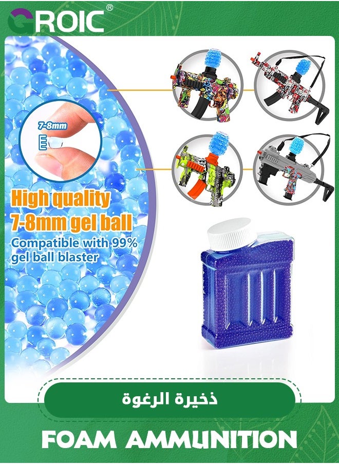 GROIC - Water Bullets Beads Refill Ammo (7-8mm 2 pack-20,000 Per Pack)–Water Balls Beads for Water Blaster Gun Toys, Non-Toxic Water-Based Balls Bullet(40000 Beads),Kids Tactile Sensory Toys - Image 1