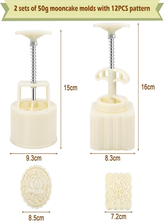 Luxiv Moon Cake Mould, Luxiv 12 PCS Pattern Hand-Pressure Mooncake Molds for Mid-Autumn DIY Pastry Tool 2 Sets with 6pcs Round Flower Mooncake Mode and 6 Pcs Square Pattern Mooncake Mould (White, 200g) - Image 2