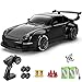 ACAMMZAR RC Drift Car Pro Upgraded with Gyro 124 Full Proportional Remote Control Car 25KMH 4WD High Speed RC Cars with Lights Extra Racing Tires Vehicle for Adults Kids Boys Girls Black - Image 2