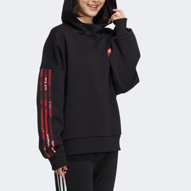 Adidas (WMNS) adidas Neo CNY Hoodies 'Black' - Image 1