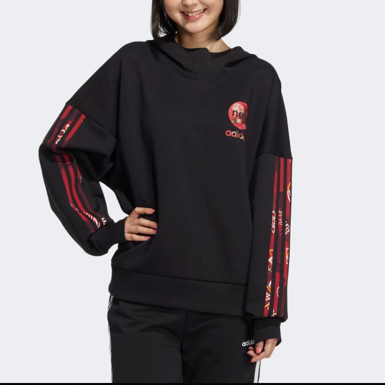 Adidas (WMNS) adidas Neo CNY Hoodies 'Black' - Image 3