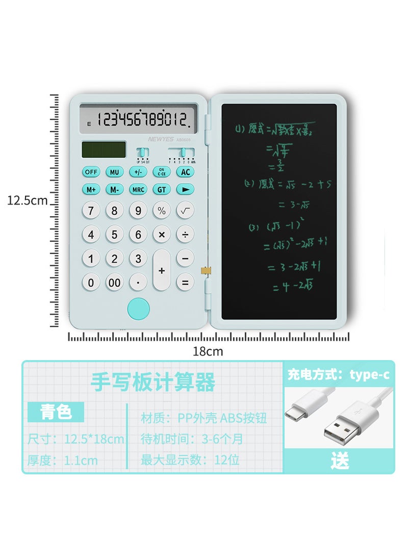 Kidle - Upgraded Rechargeable Basic Calculator with 6.5 Inch Notepad Standard Calculator Pocket 12 Digits Function 2 in 1 Portable for School Office - Image 1