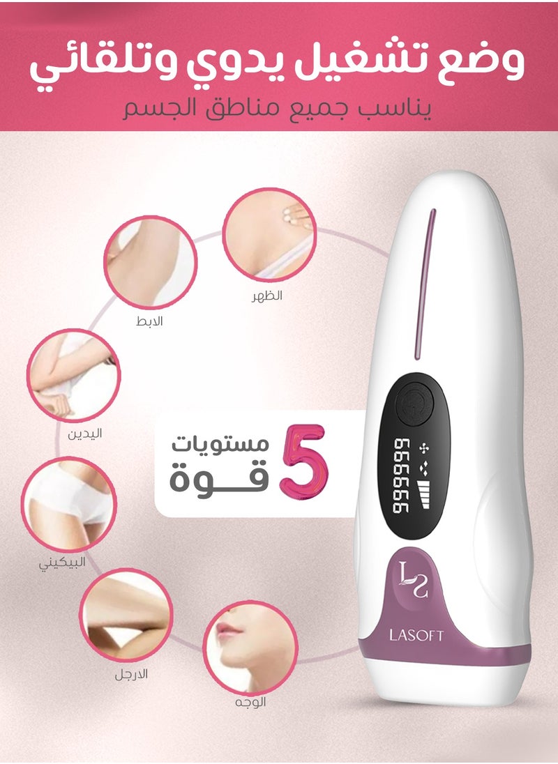 LASOFT IPL Home Hair Removal Device Without Pain 999999 Flash Pulses  5 Strength Degrees Suitable For Sensitive Areas And All Body Areas For Men And Women  - Image 3