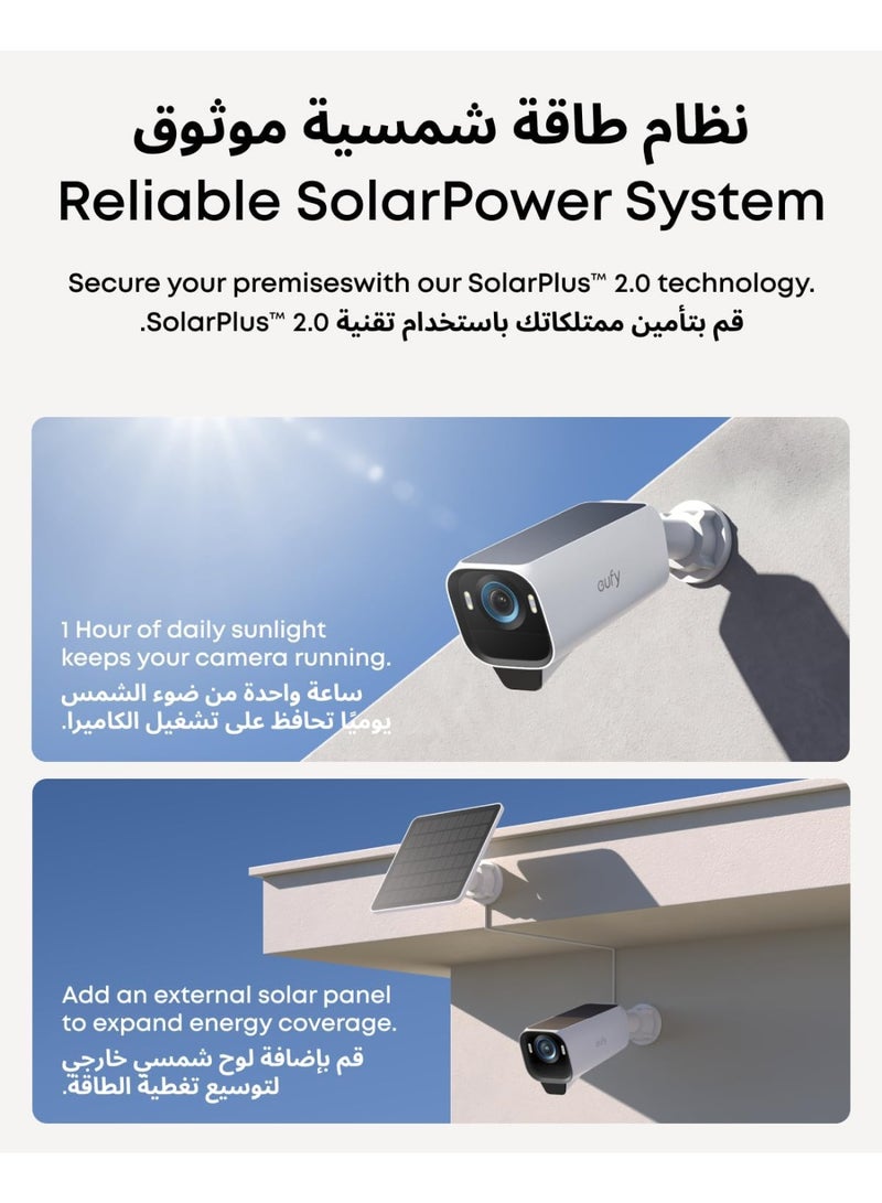 eufy Security eufyCam S3 Pro 4-Cam Kit Solar Security Camera Outdoor Wireless with Solar Panel, Colour Night Vision, 4K, Forever Power 2.0, Face Recognition AI, Expandable Local Storage No Monthly Fee - Image 4
