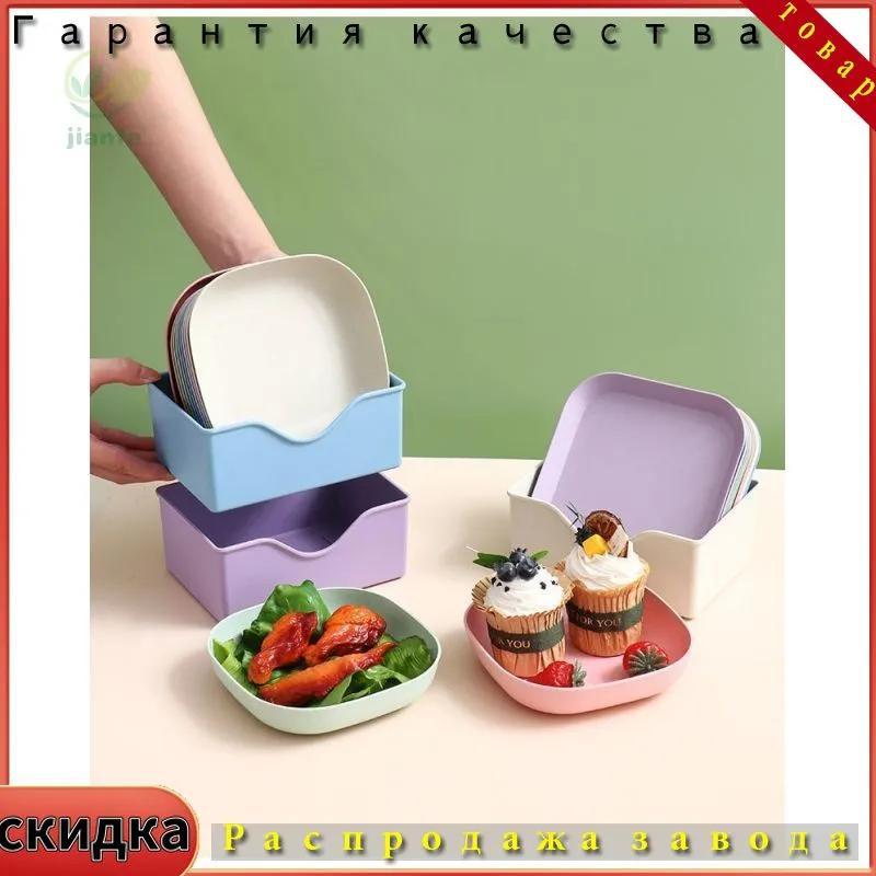 Plate Set, 11-Piece, 14.5 cm Diameter - Image 3