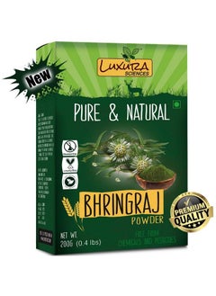 Luxura Sciences Natural Bhringraj Powder For Hair Growth And Conditioning 200 Grams (Eclipta Alba)  - Image 2