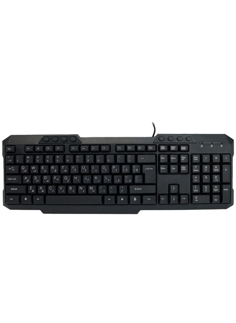 Wired Keyboard D-510 Plus , 112 Keys, 120cm Cable, QWERTY Layout, Multimedia Keys, High-Quality Material, Compatible with Laptop & PC - Image 1