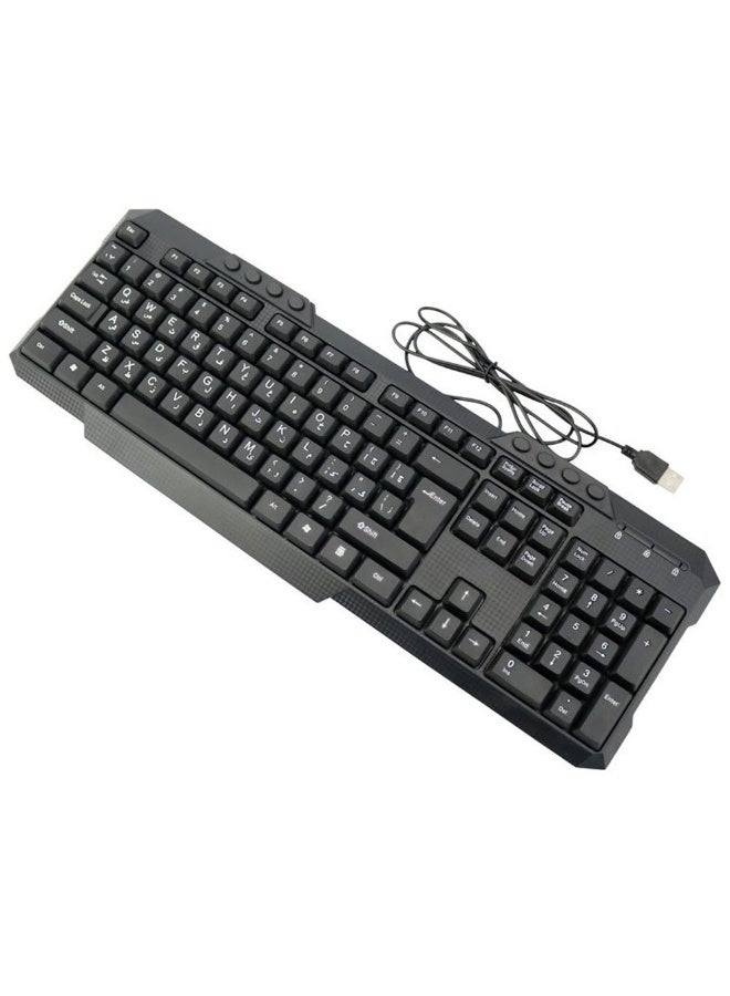 Wired Keyboard D-510 Plus , 112 Keys, 120cm Cable, QWERTY Layout, Multimedia Keys, High-Quality Material, Compatible with Laptop & PC - Image 4