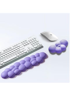 Memory Foam Keyboard & Mouse Wrist Rests Set, Ergonomic Cloud Shaped Wrist Support Pads for Typing Pain Relief Comfort for Office Gaming Computer (purple) - pzsku/Z954D35EDE6C75B3246F2Z/45/_/1724653333/f2ad5e1c-d869-4305-99eb-f24f40016988