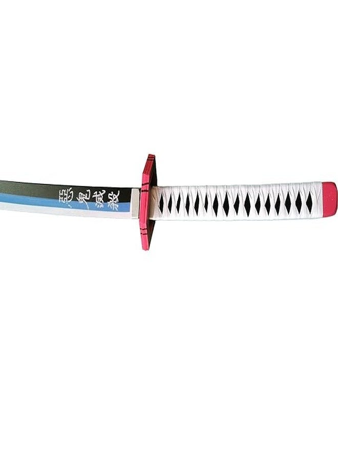 UMANI® Anime Cosplay Samurai Sword 41 Inch Decorative Collectible Sword Various Styles Available(Wooden) (1010-GIYUUU-New) - Image 2