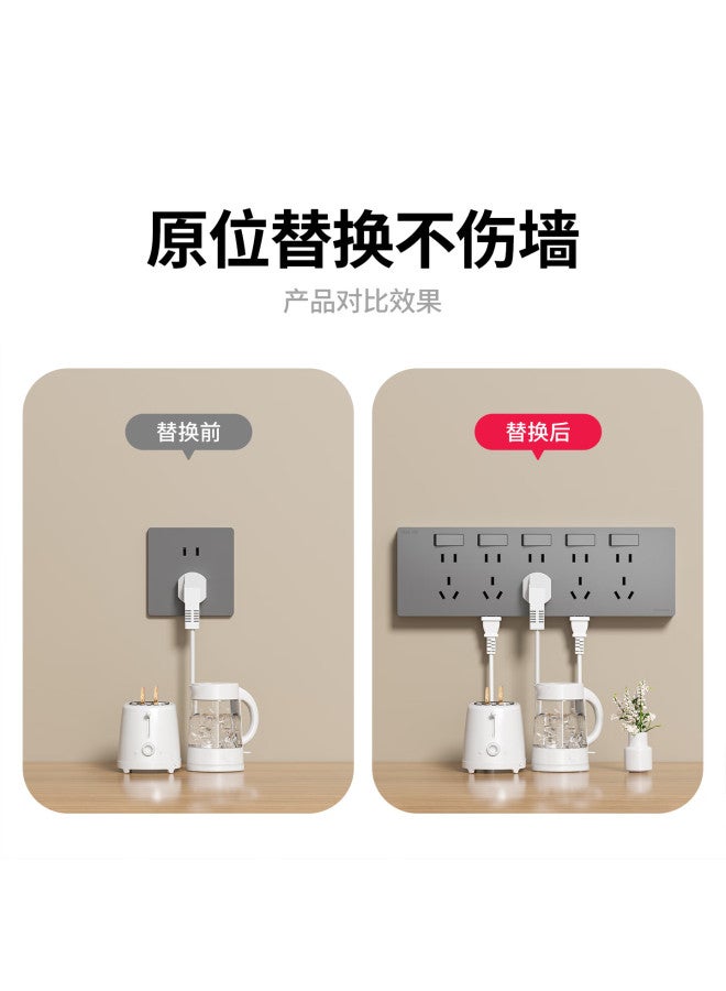 Chigo 86-type Expandable Power Strip Kitchen Multi-port Converter Wireless Socket Extension [white-28 Ports-right Wiring] Left Expansion + Independent Switch