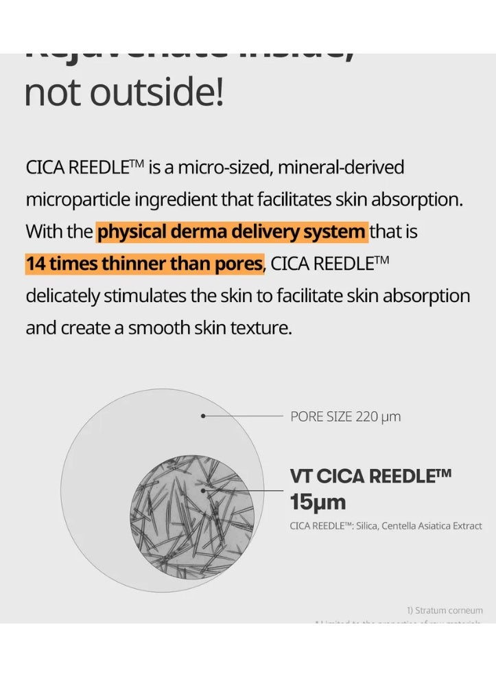 ق ت في تي ريدل شوت 100 فيتا لايت ريدل 2 مل × 10 أكياس - Image 3