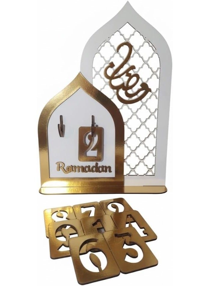 A new and innovative design (calendar) to add a modern decorative touch to your home – Ramadan with us is different - Image 1