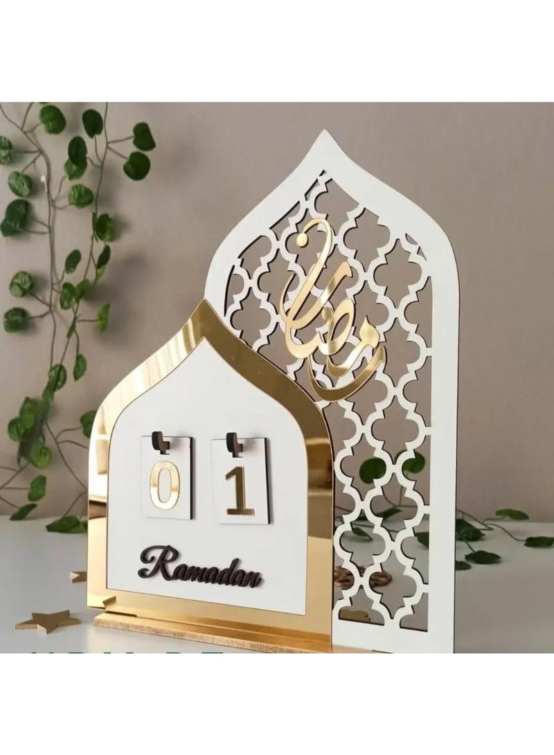 A new and innovative design (calendar) to add a modern decorative touch to your home – Ramadan with us is different - Image 3