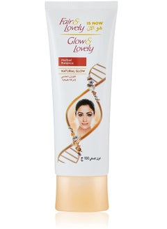 Glow & Lovely Face Cream With Herbal Balance 100grams  - Image 2