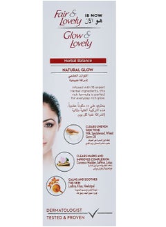 Glow & Lovely Face Cream With Herbal Balance 100grams  - Image 5