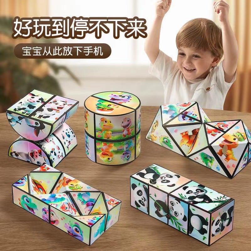 Tiktok Same Style Changeable Infinite Cube 3D Three-Dimensional Geometric Panda Flip Deformation Folding Children'S Educational Toys - Image 5
